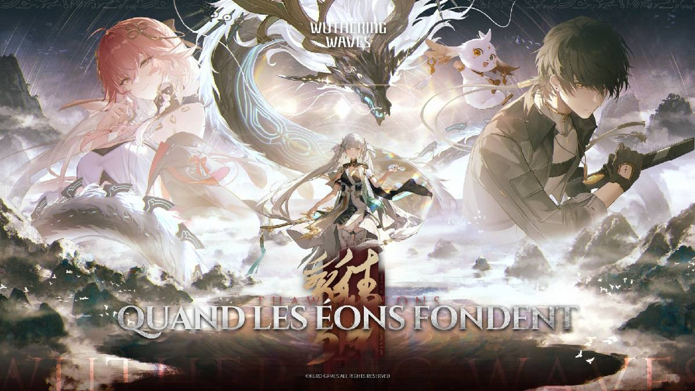 wuthering-waves-maintenance-28-juin-fin-etat-des-serveurs