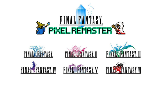 Toutes les infos sur la sortie sur console de salon de Final Fantasy Pixel Remaster