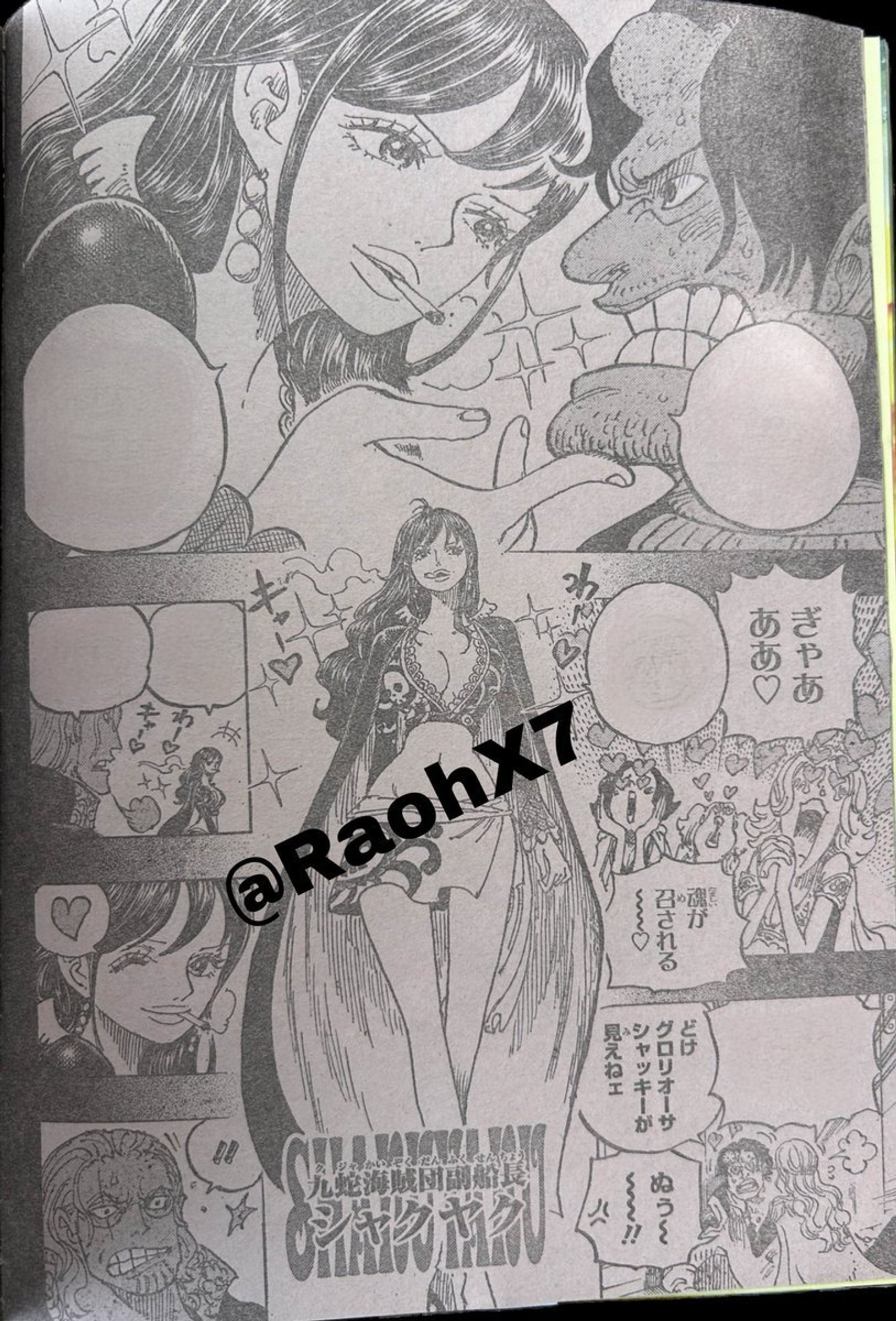 one-piece-1156-1