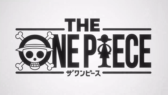 The One Piece Netflix Remake date et heure de sortie en streaming