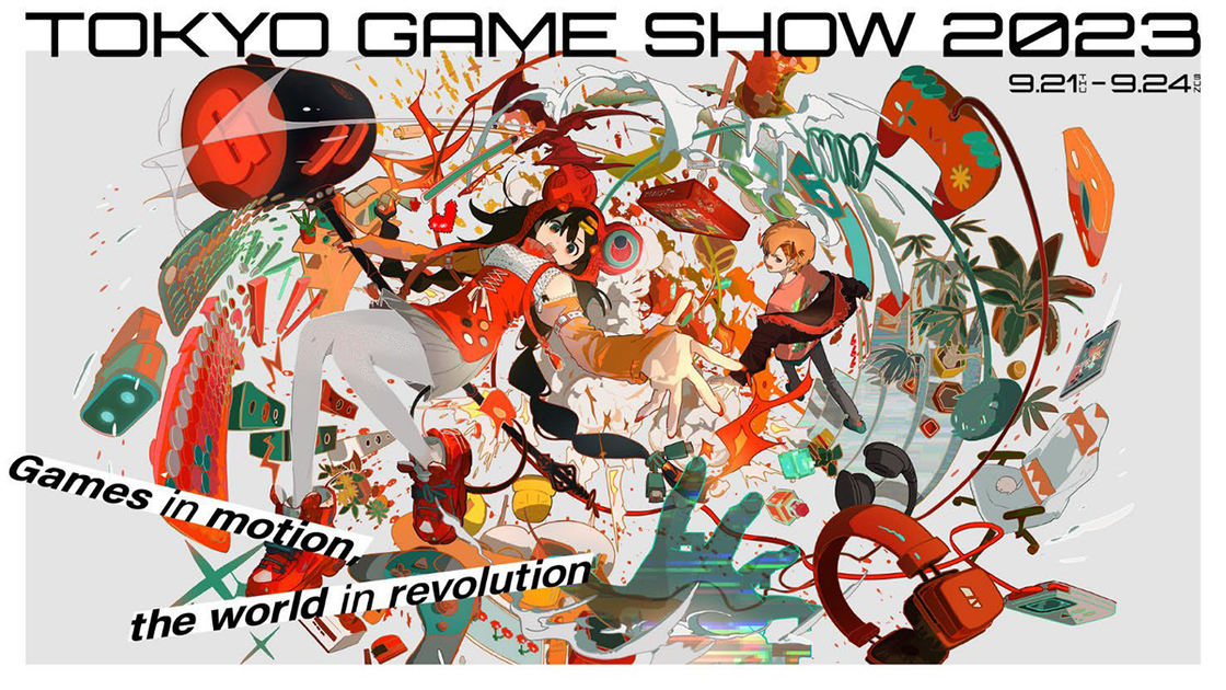 Tokyo Game Show 2023 : date, heure, programme, toutes les infos de l'événement