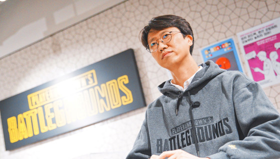 Interview de Jeongjin Kook, développeur esports chez PUBG