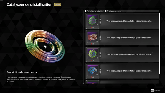 Catalyseur de cristallisation The First Descendant : comment en obtenir et en farmer facilement ?