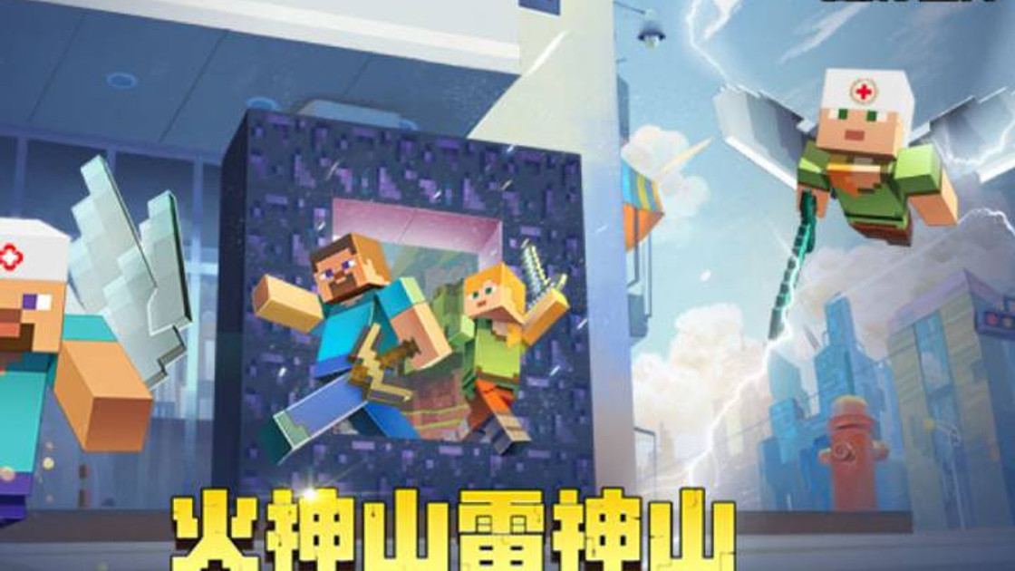 Minecraft : Skins, map et Coronavirus en Chine