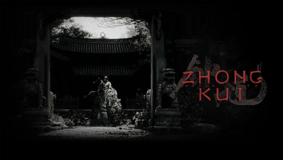 Black Myth: Zhong Kui annoncé à la Gamescom 2025