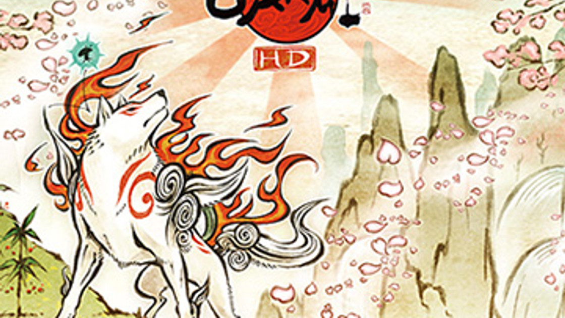 Capcom annonce la sortie de Okami HD sur PS4 ONE et PC