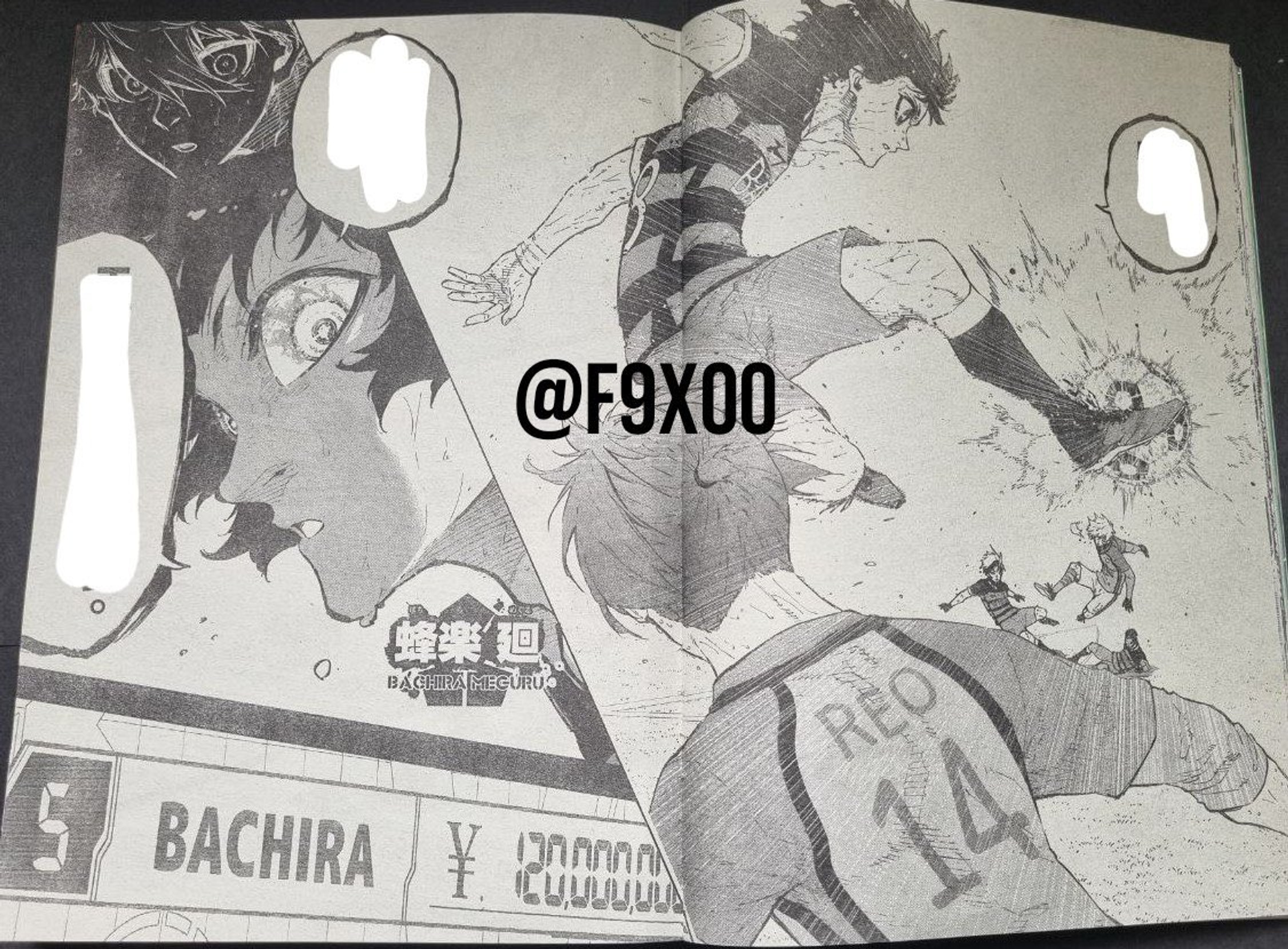 A manga illustration depicting a dramatic sports scene. The left side shows a character with an intense expression and wide eyes, while on the right, a player in a striped jersey is executing a powerful kick to a soccer ball. The background features two other characters in motion. At the bottom of the image, there is text indicating 'BACHIRA' and a numeric value, symbolizing an in-game currency. The overall style is typical of manga, with detailed line work and shading.