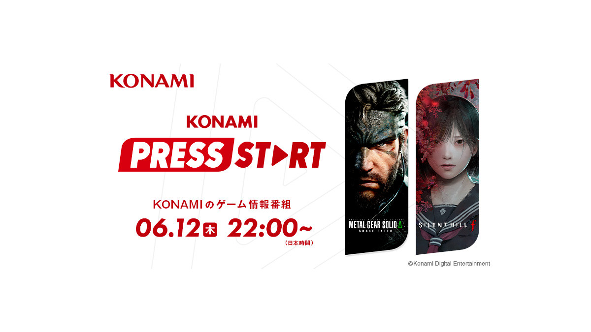 Konami Press Start : Metal Gear Solid Delta, Silent Hill f au centre d'une conférence à ne pas manquer !