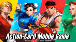 Les codes Street Fighter Duel en février 2023