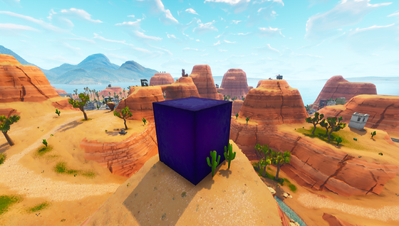 Un cube étrange sur Fortnite