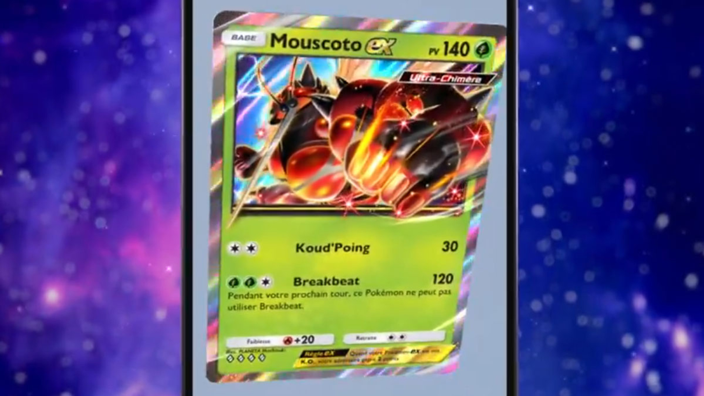 mouscoto-ex