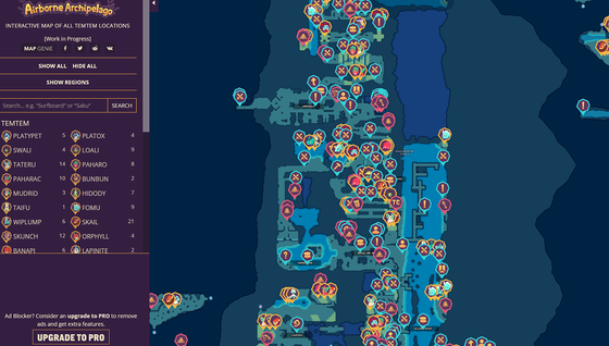 Temtem map, où trouver une carte interactive du jeu ?