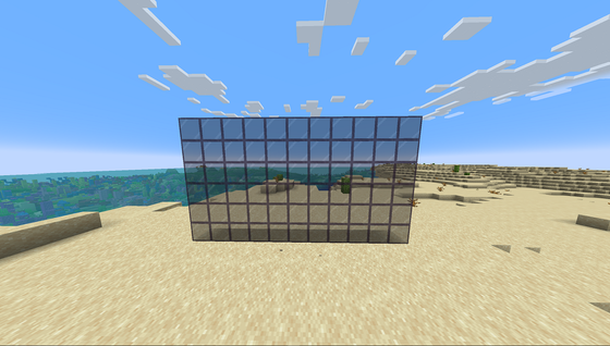 Toutes les informations concernant le Verre teinté sur Minecraft !