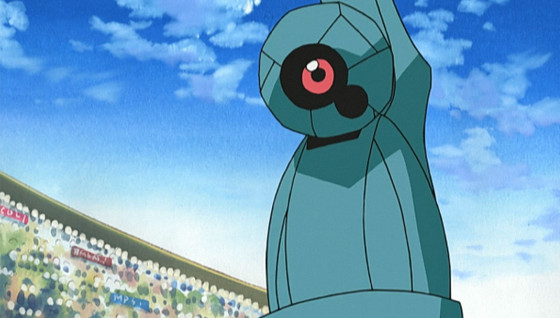 Où trouver et comment capturer Terhal dans Pokémon Légendes ZA ?