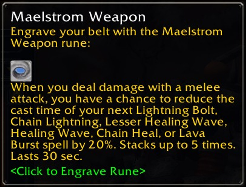 maelstrom-weapon-sod-runes-wow