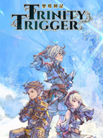 Trinity Trigger