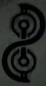 hell-is-us-chambre-du-savoirs-interdits-rune-admiration