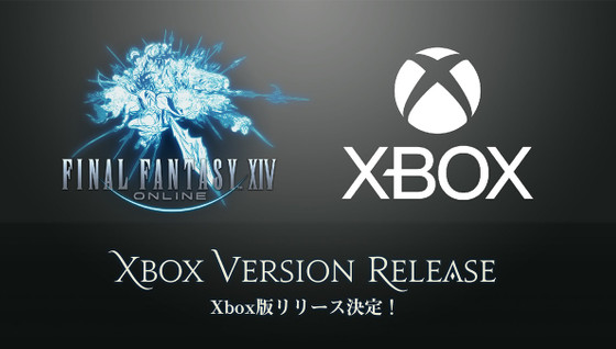 Final Fantasy 14 Xbox, quand sort le jeu sur la Series X|S ?