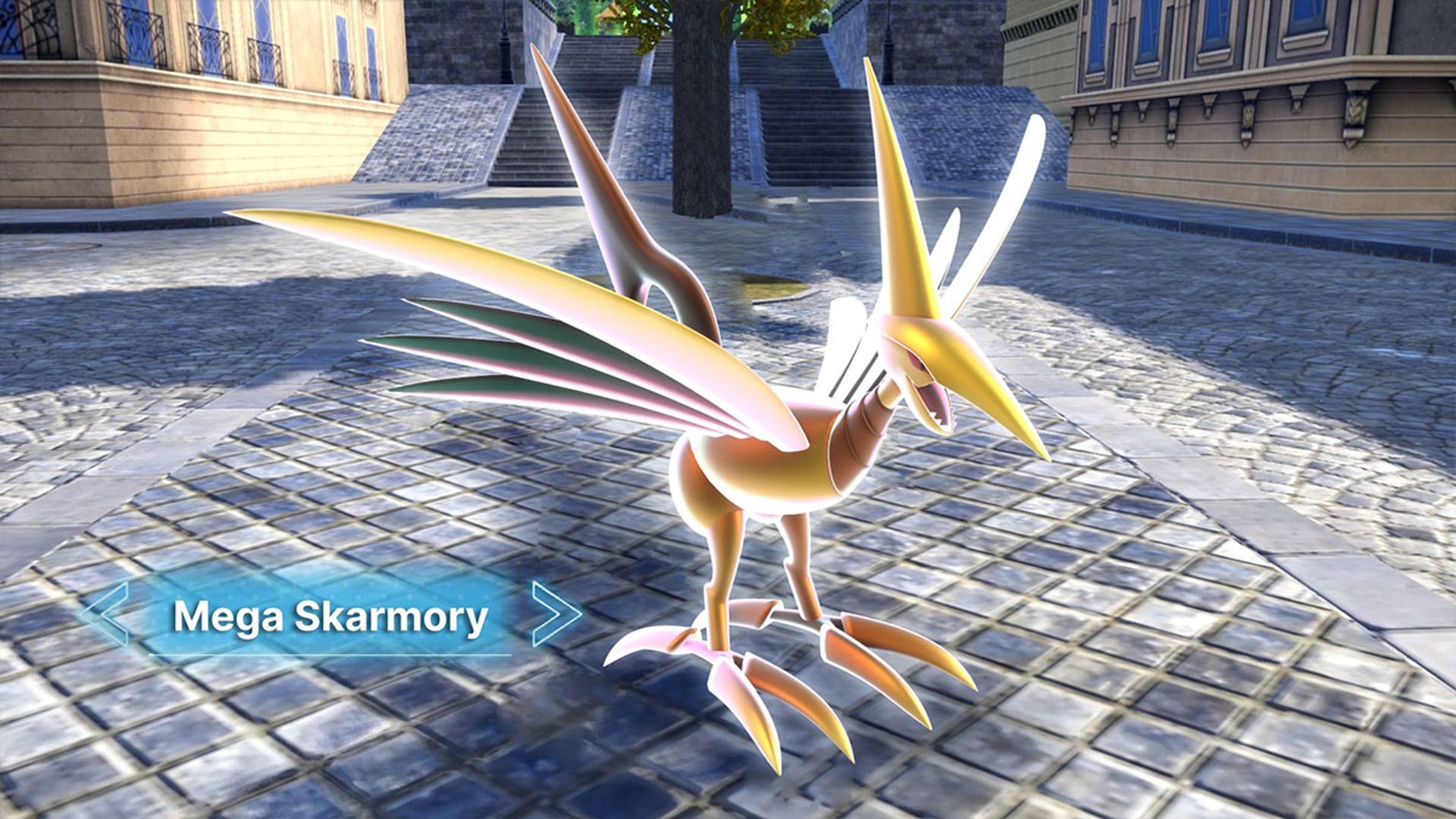 mega-airmure