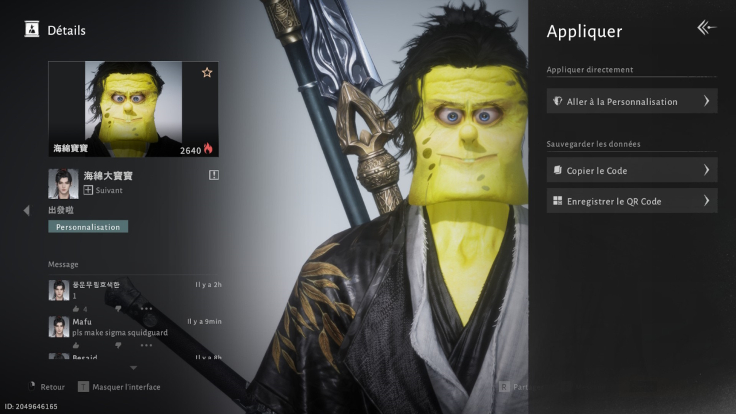 20251115170214_1_rescaled