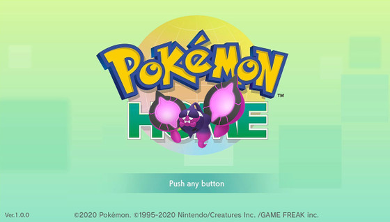 Pechaminus Pokémon Home : comment l'ajouter et corriger le bug erreur 10015 ?