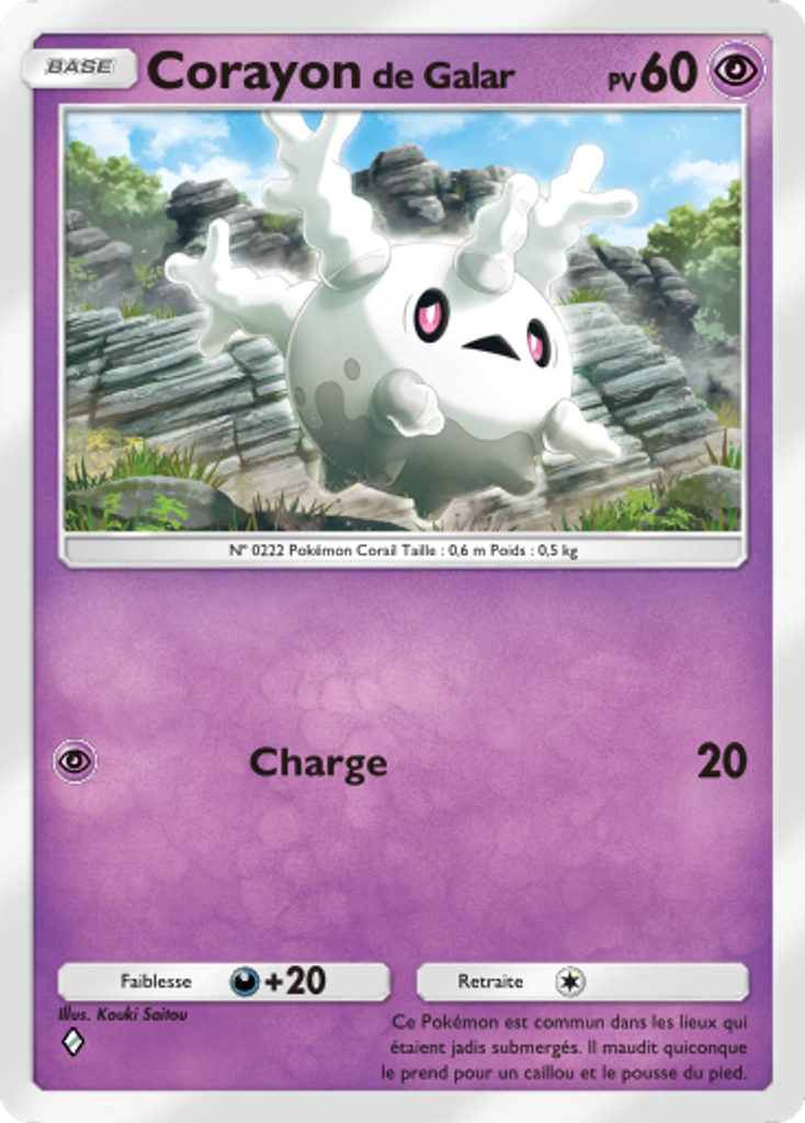 corayon-de-galar-pokemon-tcg-pocket-001