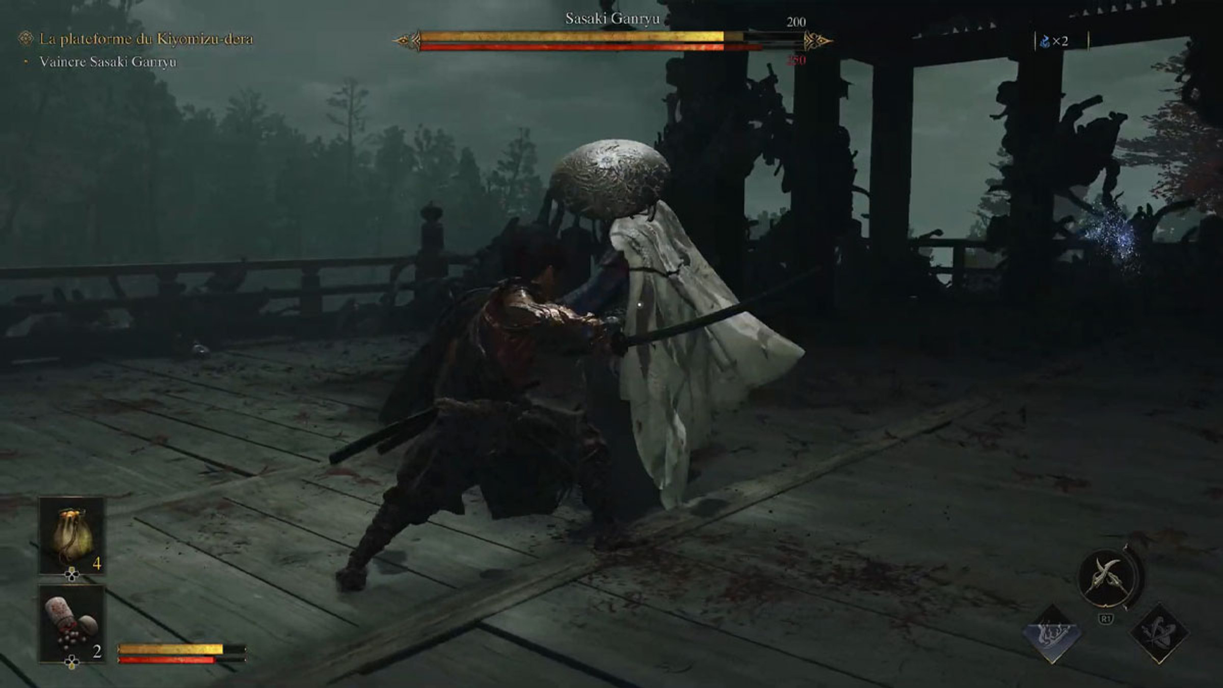 at-boss-gamryu