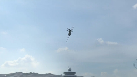 Drone Mosquito Warzone, comment en avoir ?