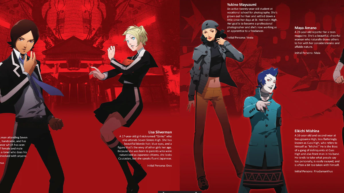 Rumeur : Persona 2 et 4 Remakes ou en version remastered seraient en développement !