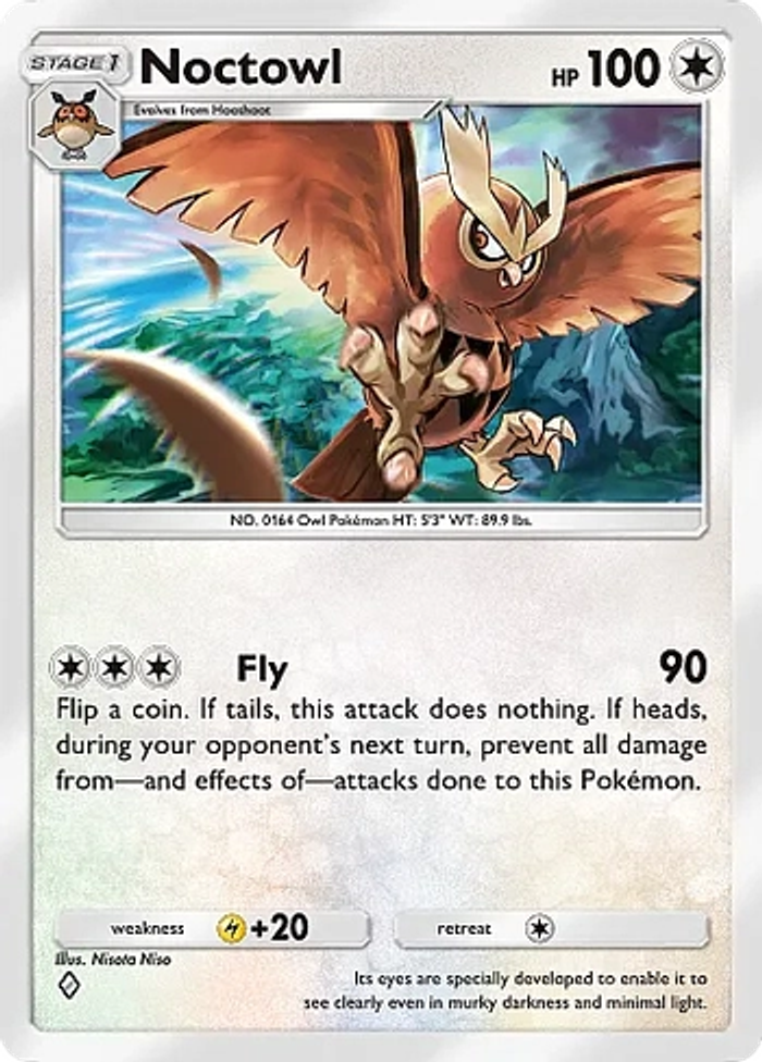 Noarfang