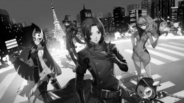 Persona 5 The Phantom X Maintenance : comment savoir s'il y en a une ?