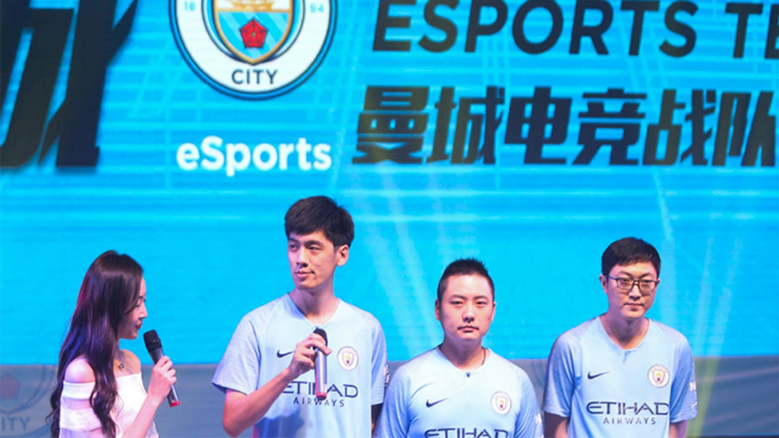 FIFA : Manchester City s'attaque à l'Esport chinois