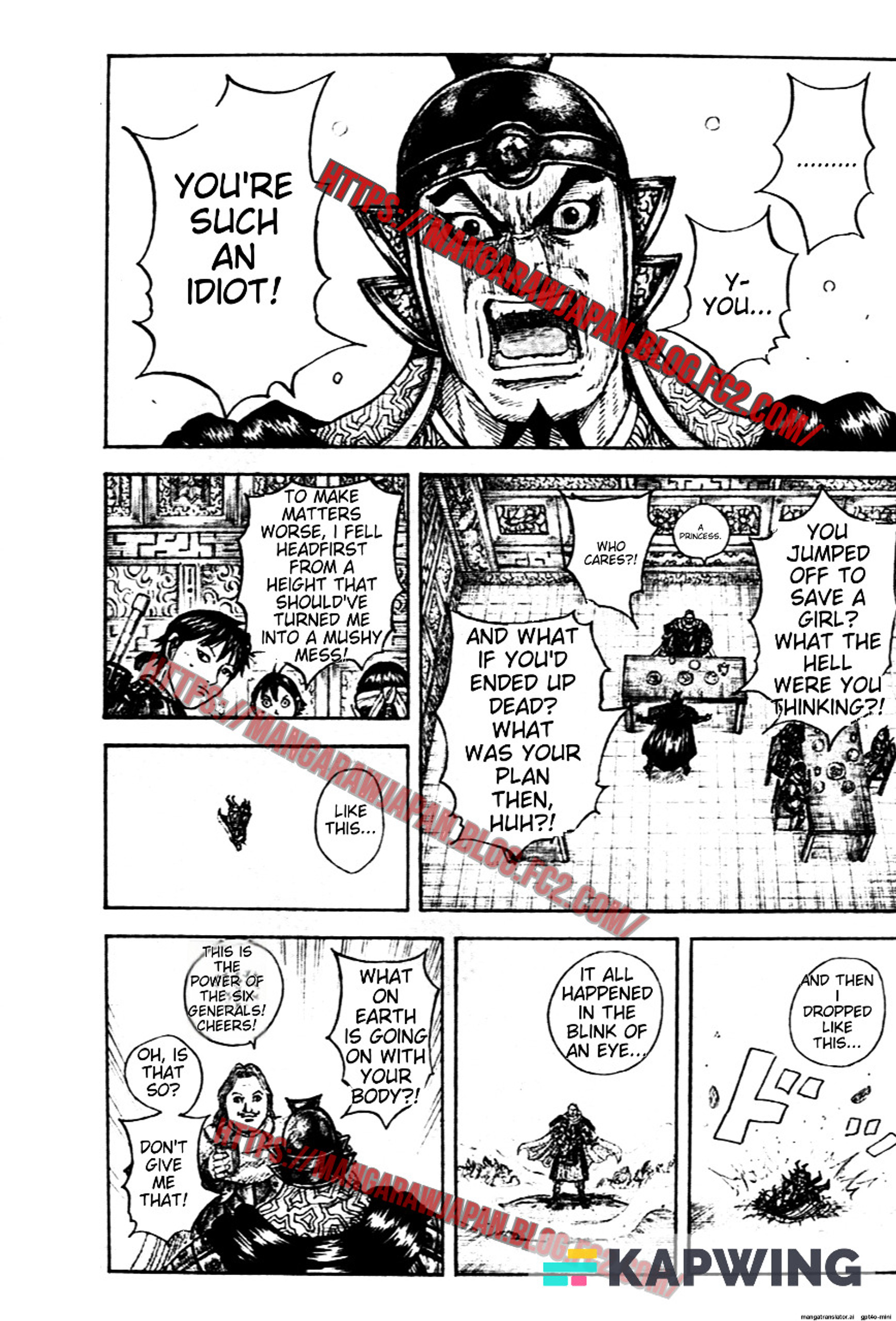 kingdom-843-1