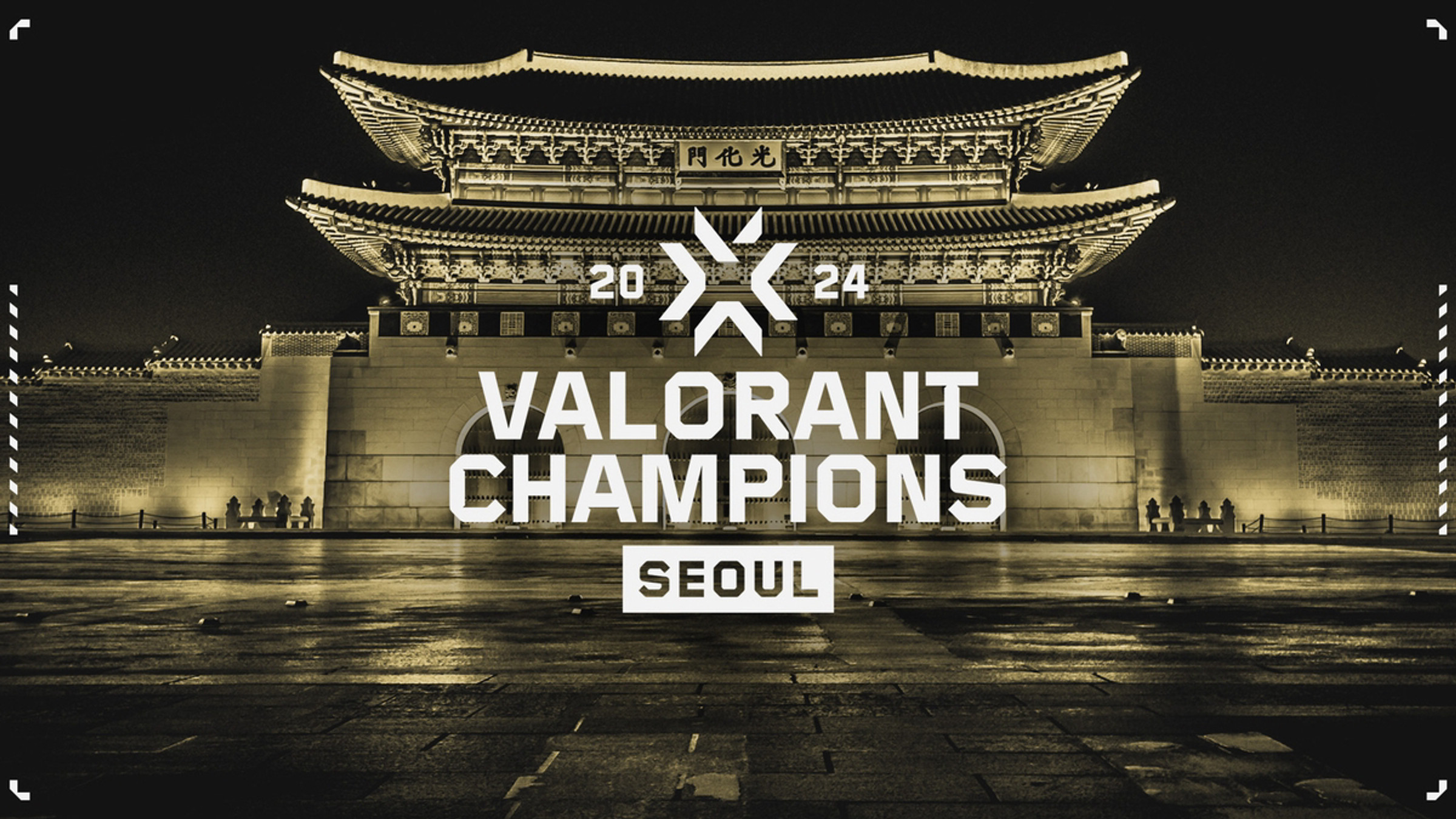 valorant-champions-2024-location-seoul-coree-ou-se-derouleront-les-valorant-champions-2024