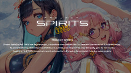 Après le succès de Stellar Blade, Shift Up lève le voile sur Project Spirits, son prochain titre phare !