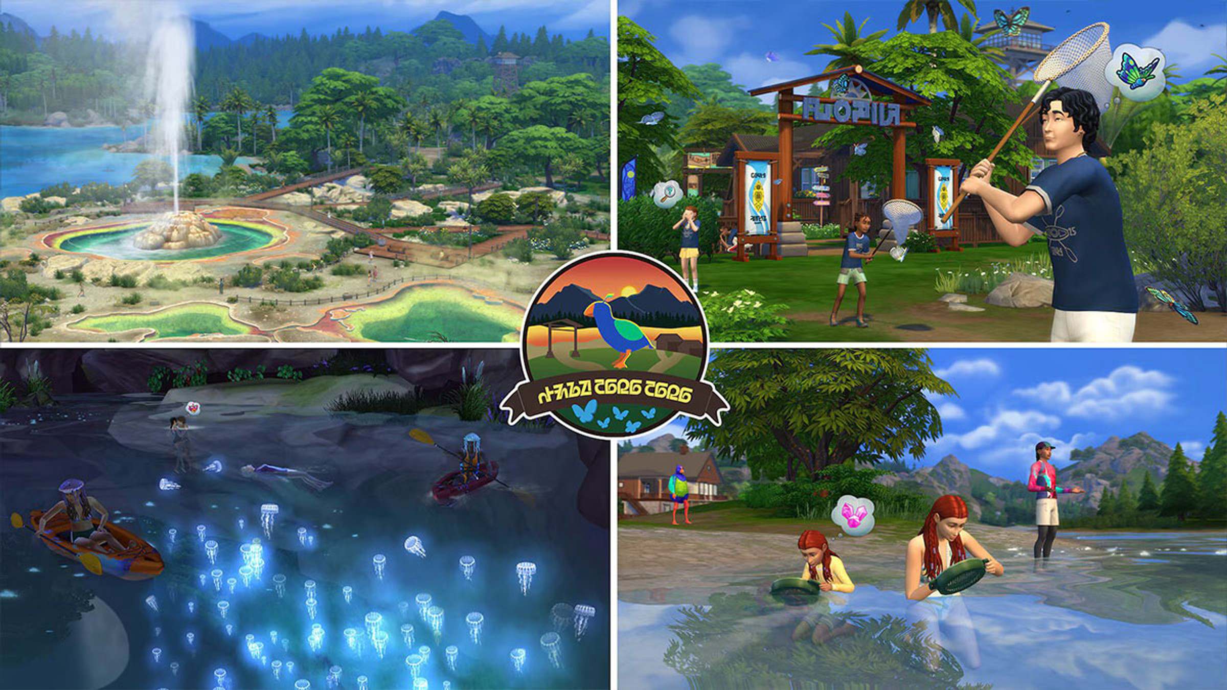 4-nouveaux-lieux-dans-les-sims-4-a-l-aventure