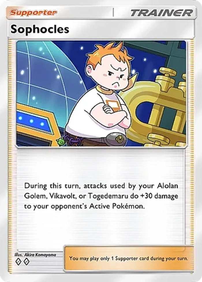 a3-sophocles