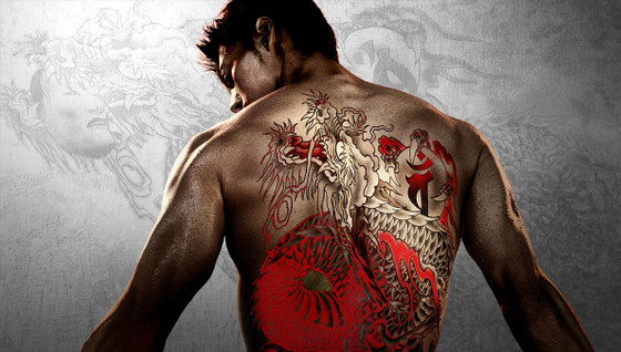 Like a Dragon Yakuza casting : tout savoir sur la distribution de la série live action