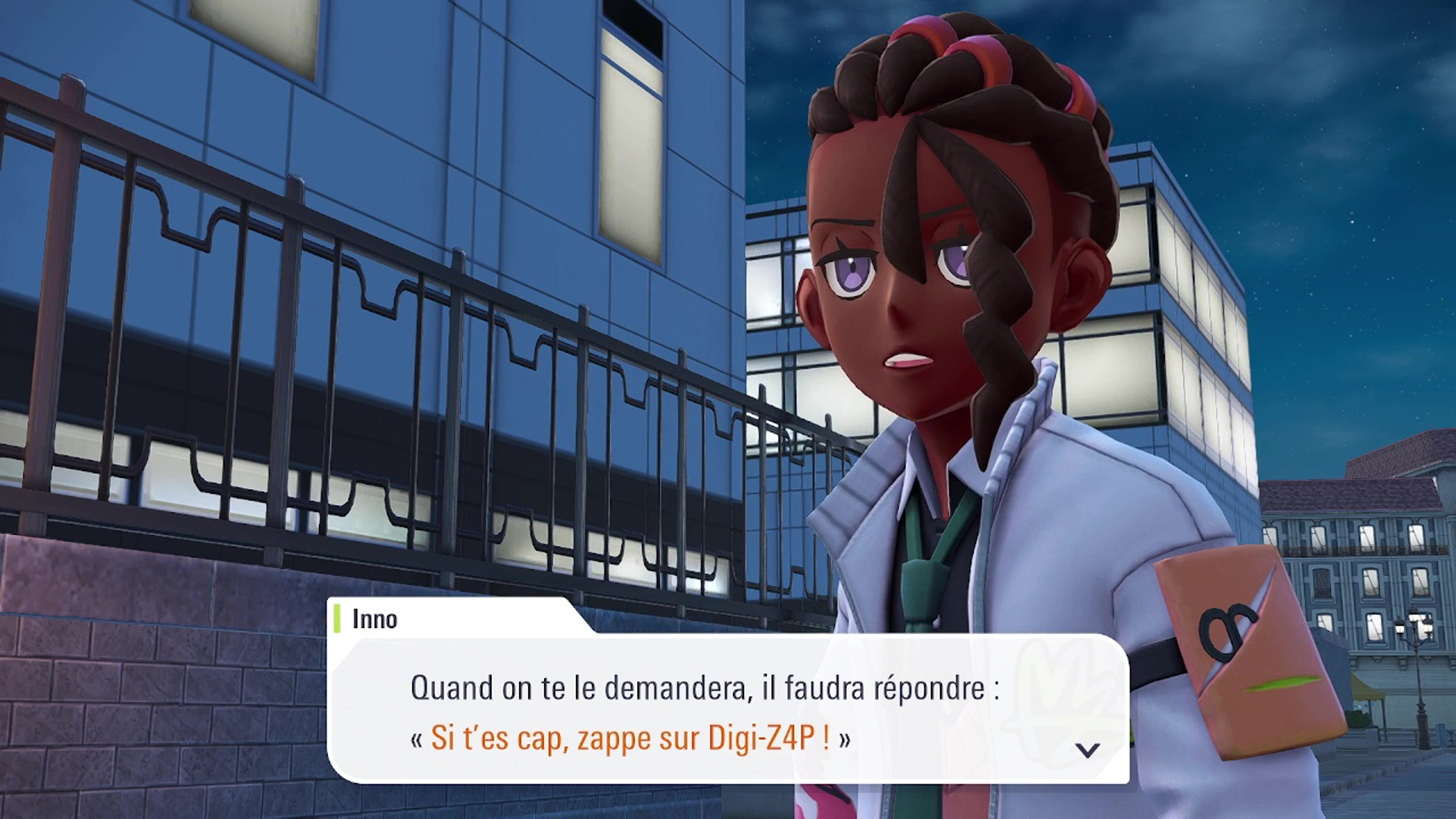 narica-mot-de-passe