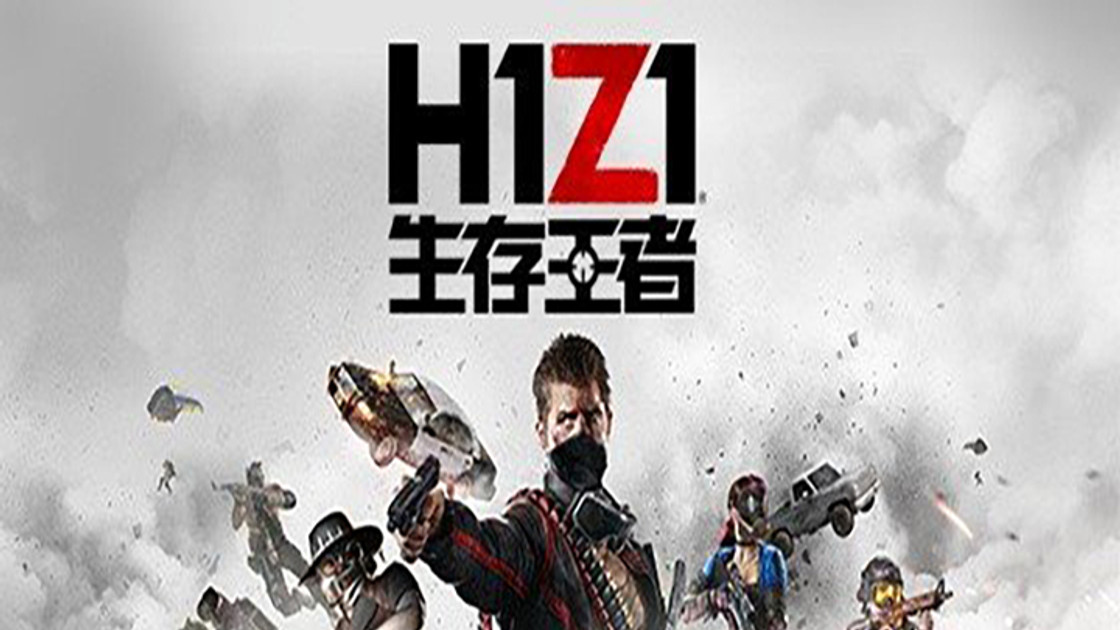 H1Z1 : Tencent distribuera le mode Battle Royale de H1Z1 en Chine