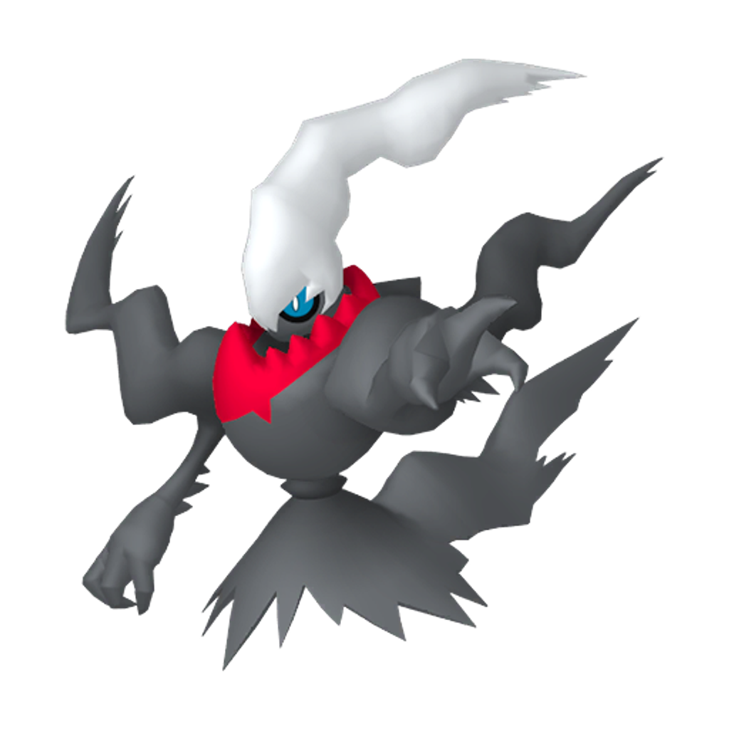 Battre Deoxys Défense en Raid sur Pokémon GO