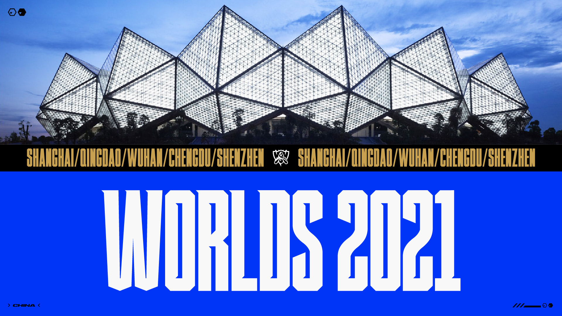 Les Worlds 2021 se dérouleront dans cinq villes chinoises