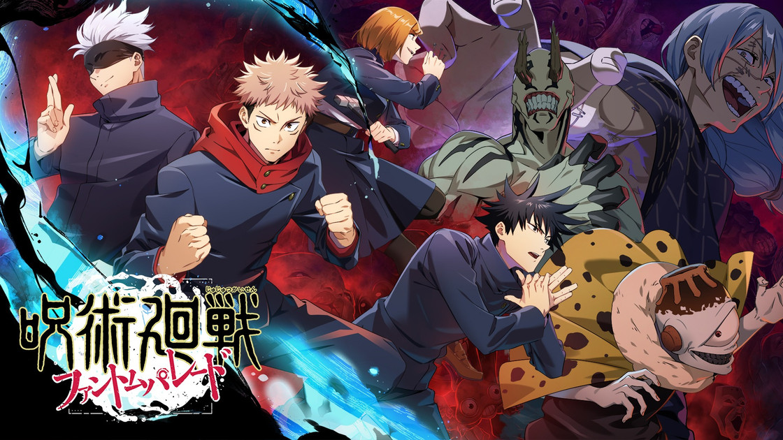 Jujutsu Kaisen Phantom Parade PC : Où trouver l'APK du jeu sur iOS et Android ?