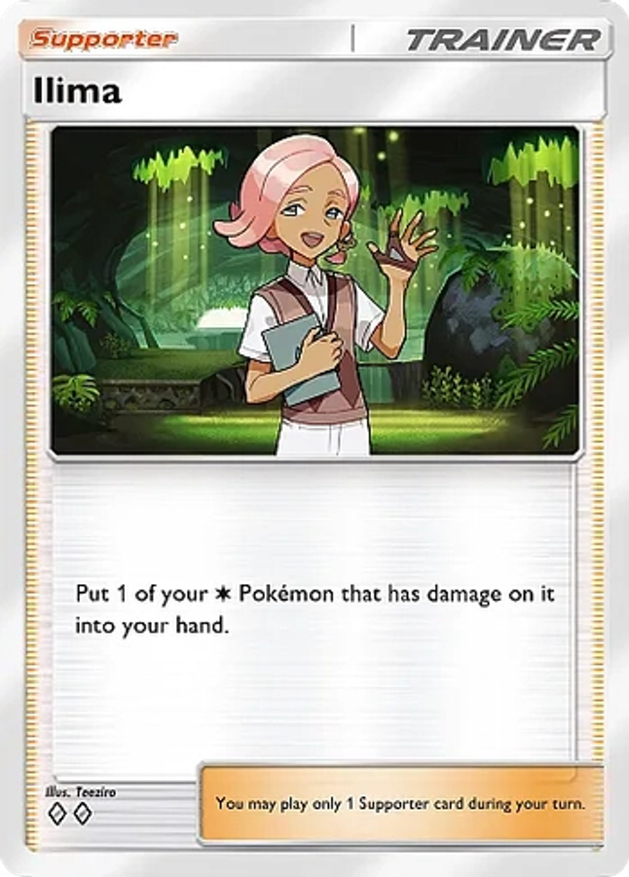 a3-ilima