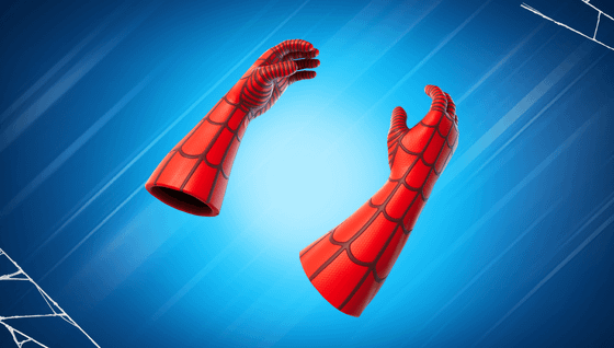Comment avoir le lance toile de Spiderman dans Fortnite ?
