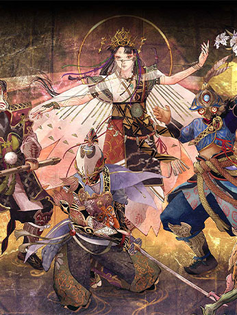 Kunitsu-Gami: Path Of The Goddess