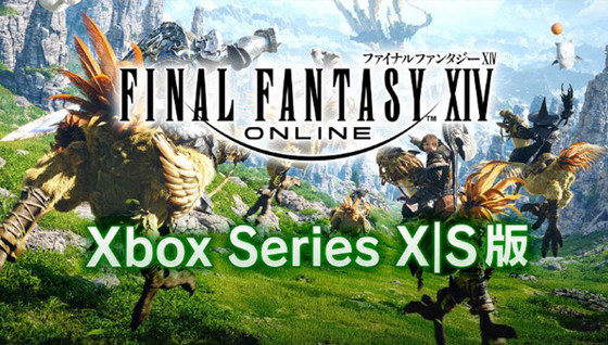 La beta de FF14 sur Xbox et Game Pass confirme sa date de sortie !