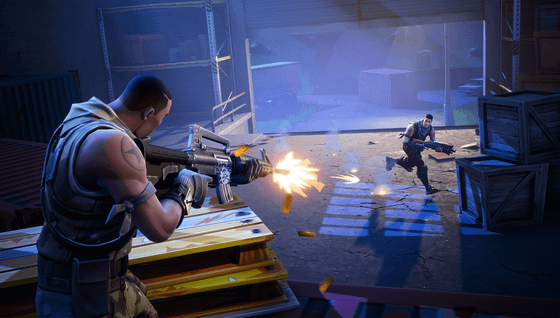 Chat vocal, personnalisation et bien d'autres sur Fortnite