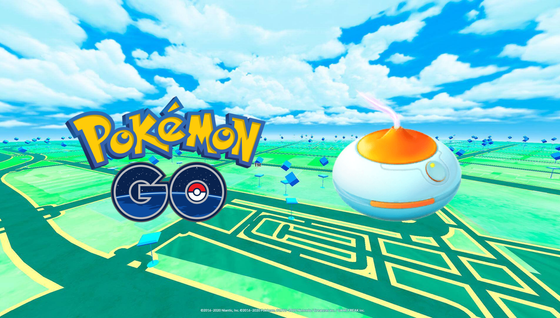 Encens Orange sur Pokémon GO, à quoi ça sert ?