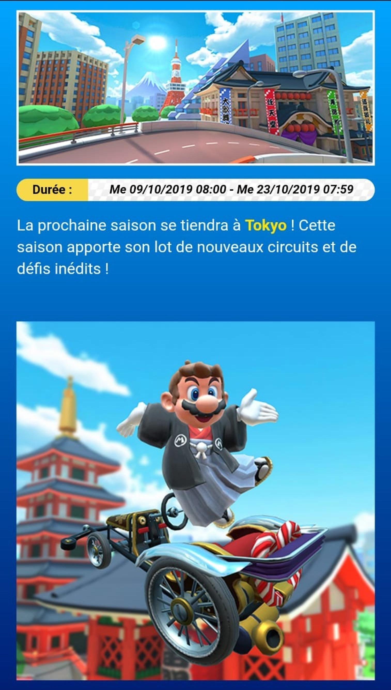 japon-mario-kart-tour